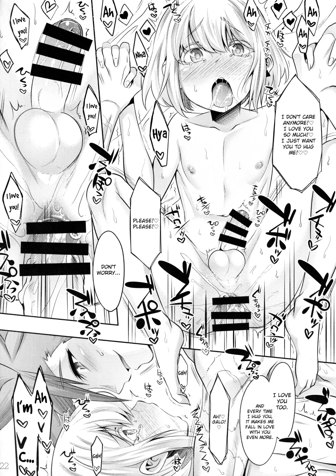 [Nanamatsu Kenji] Nadete Kiss shite Dakishimete | Caress Me, Kiss Me, Hug Me Fhentai - Page 21