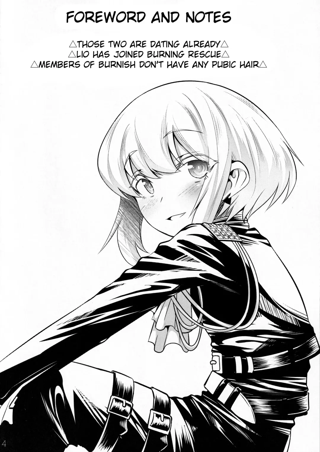 [Nanamatsu Kenji] Nadete Kiss shite Dakishimete | Caress Me, Kiss Me, Hug Me Fhentai - Page 3