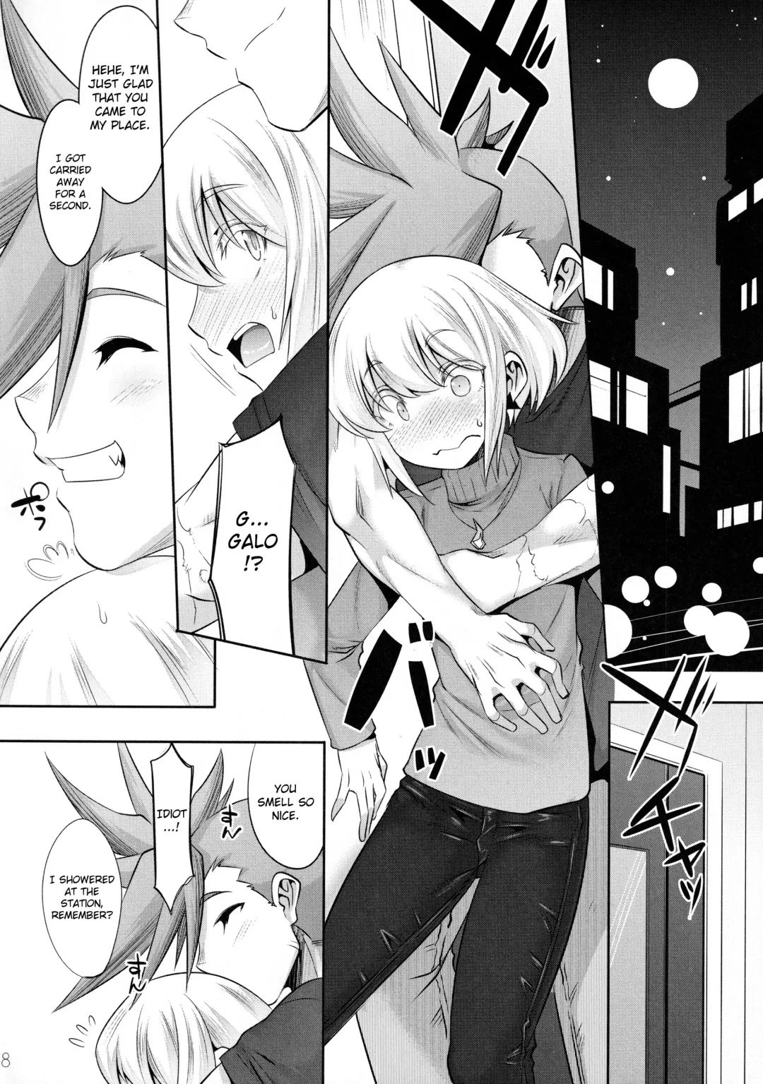 [Nanamatsu Kenji] Nadete Kiss shite Dakishimete | Caress Me, Kiss Me, Hug Me Fhentai - Page 7