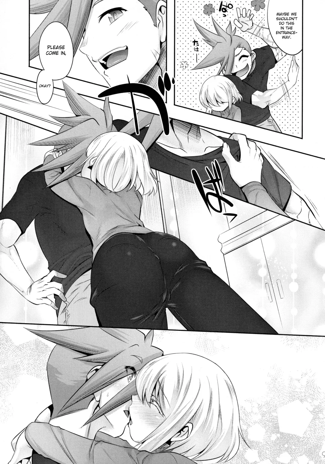 [Nanamatsu Kenji] Nadete Kiss shite Dakishimete | Caress Me, Kiss Me, Hug Me Fhentai - Page 8