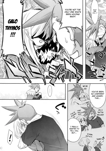 [Nanamatsu Kenji] Nadete Kiss shite Dakishimete | Caress Me, Kiss Me, Hug Me Fhentai - Page 9