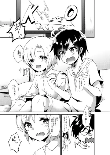 Shota Sextet 1 Fhentai - Page 36