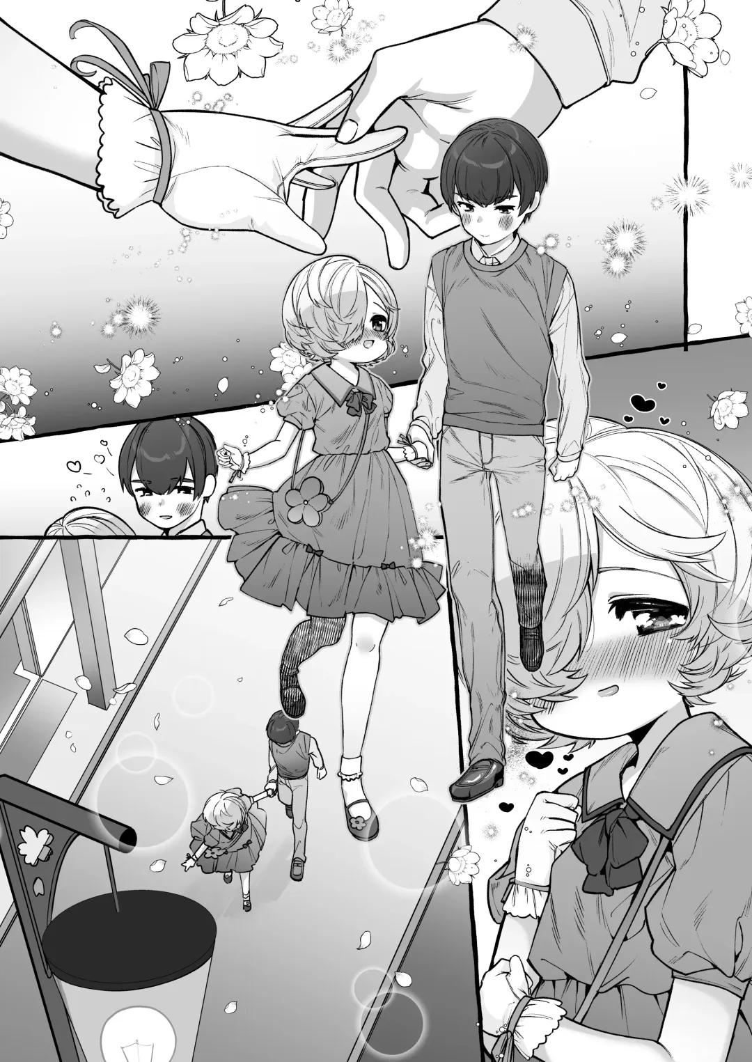 [Yuruchin Kyouso] Mariko to Syu-sama if Fhentai - Page 8