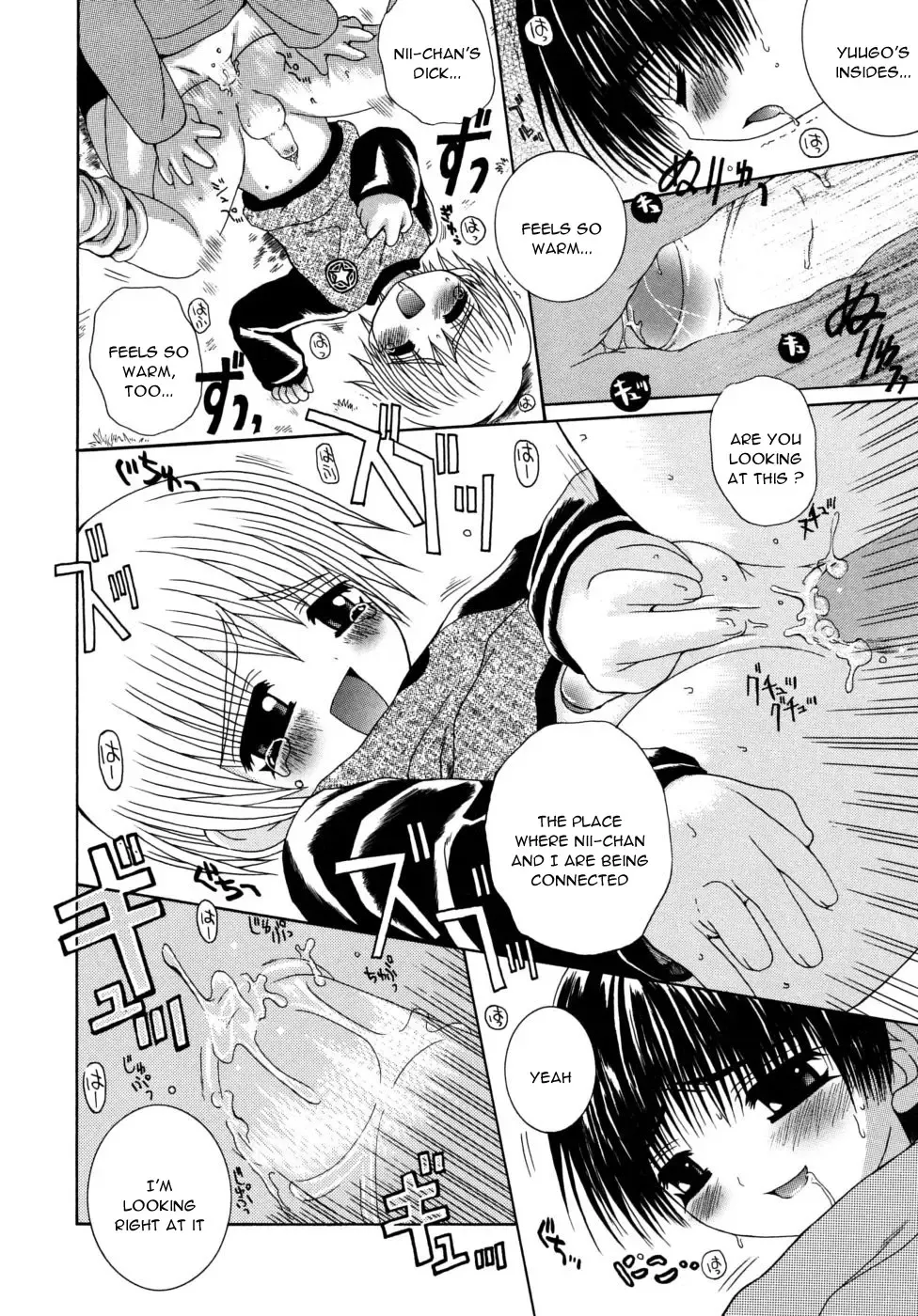 [Meguro Linu] Chi yori Koi Aka | Red Darker Than Blood Fhentai - Page 10