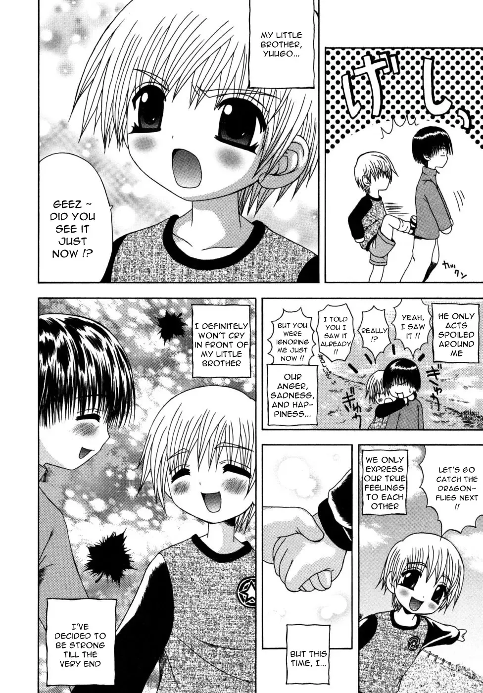 [Meguro Linu] Chi yori Koi Aka | Red Darker Than Blood Fhentai - Page 2