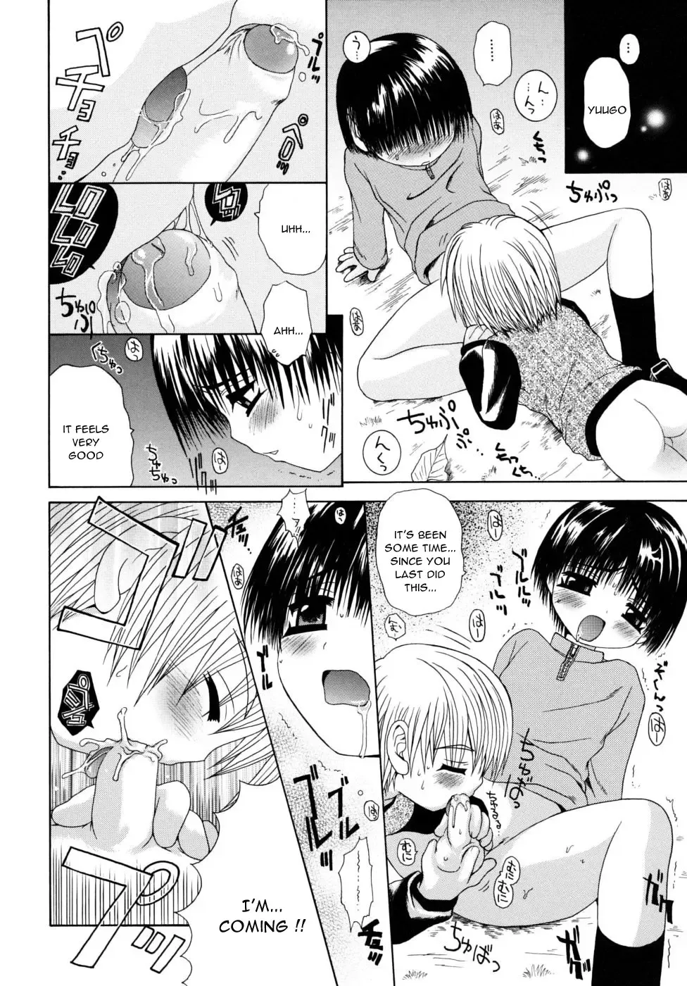 [Meguro Linu] Chi yori Koi Aka | Red Darker Than Blood Fhentai - Page 4