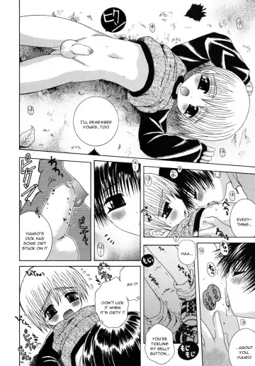 [Meguro Linu] Chi yori Koi Aka | Red Darker Than Blood Fhentai - Page 6