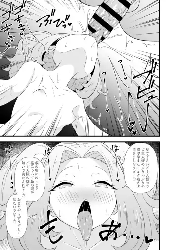 [Tokomaya Keita] Rabbily to Love Love Shitai rabbi Fhentai - Page 8