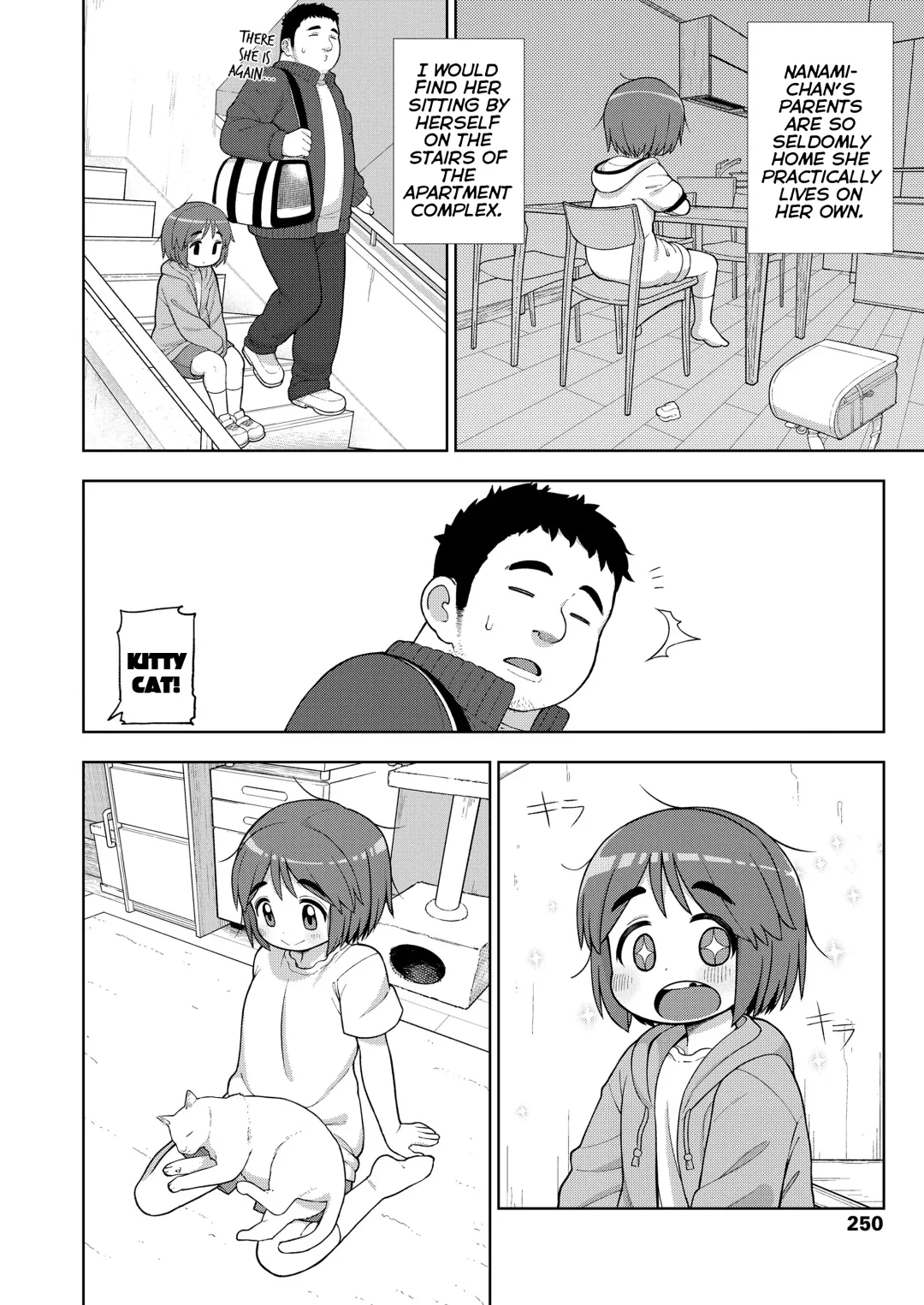 [Leonardo 16sei] Danchi no Tokken | The Special-Privileges of a Multi-Unit Apartment Fhentai - Page 6