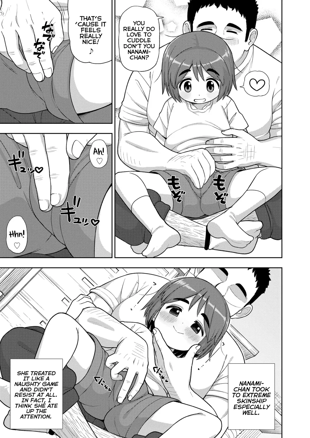 [Leonardo 16sei] Danchi no Tokken | The Special-Privileges of a Multi-Unit Apartment Fhentai - Page 9