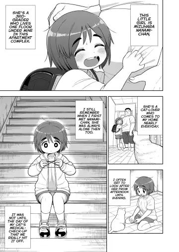 [Leonardo 16sei] Danchi no Tokken | The Special-Privileges of a Multi-Unit Apartment Fhentai - Page 5