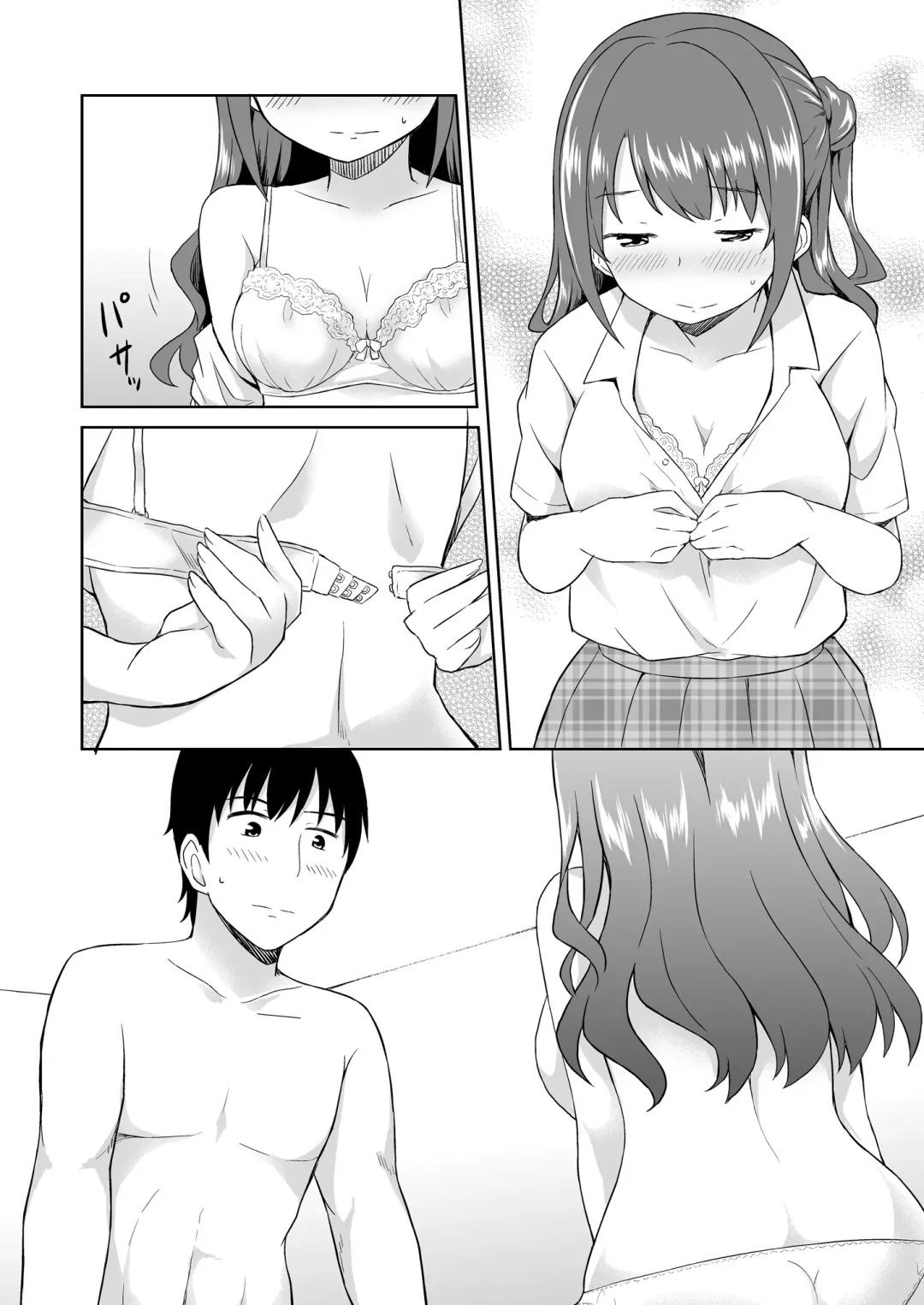[Decosuke] Tabegoro Uzuki Fhentai - Page 5