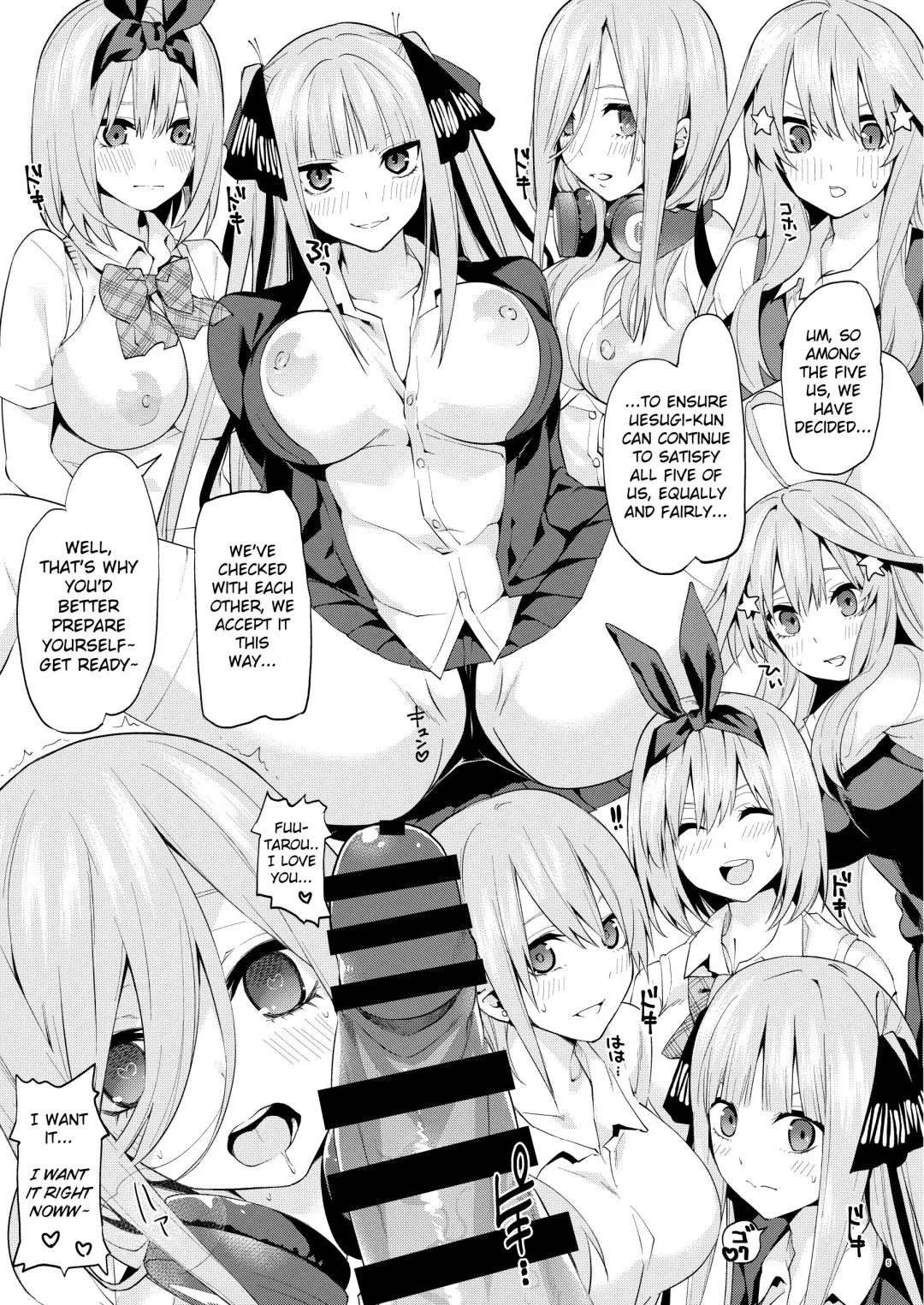 Gobun no Go -final- -Nakano-ke Itsutsugo Harem END- | Five Fifths -final- -Nakano Quintuplets' Harem END- Fhentai - Page 4