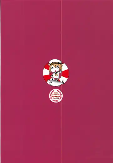 [Sakai Hamachi] Rihatsuten no Bijin Hitozuma Soap-jou ga Deaikei Baishun ni mo Te o Dashita Ken Fhentai - Page 29