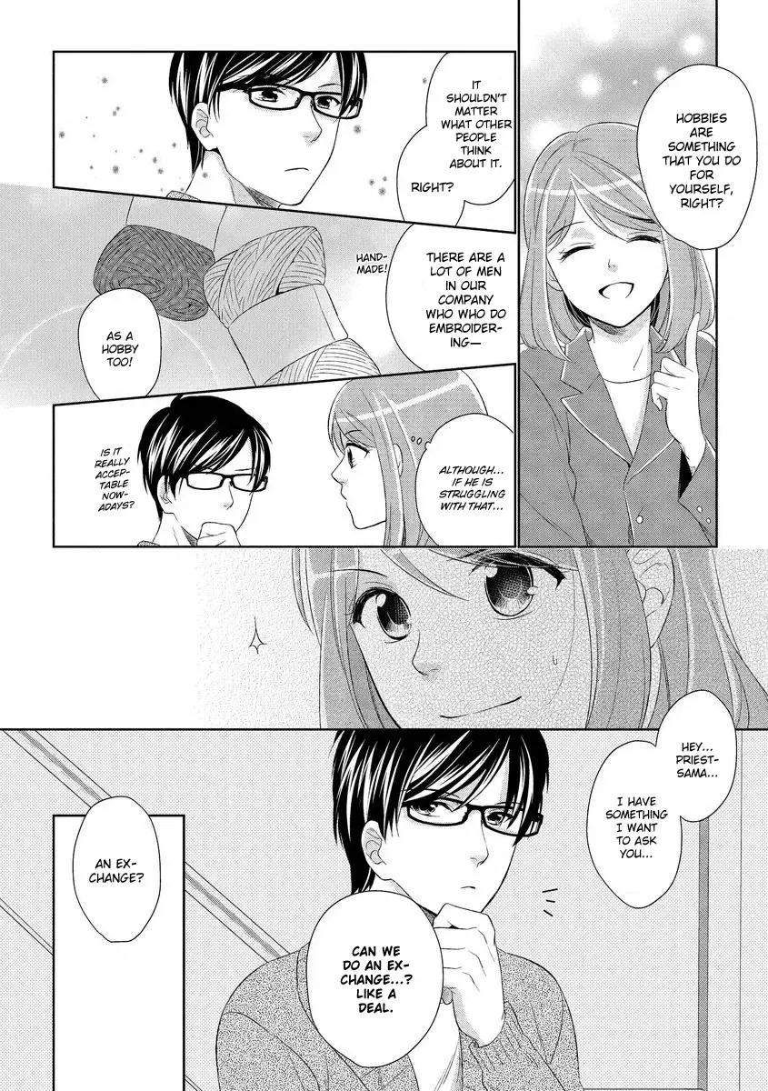 [Mizuno Yukimi - Saiki Miharu] Koi wa Kannushi-sama no Iu Toori | Destiny and the Priest Fhentai - Page 16