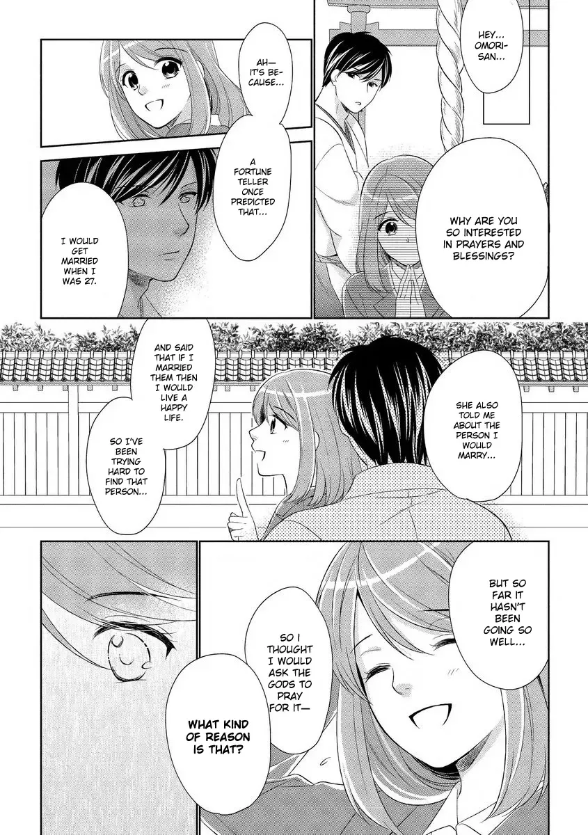 [Mizuno Yukimi - Saiki Miharu] Koi wa Kannushi-sama no Iu Toori | Destiny and the Priest Fhentai - Page 22