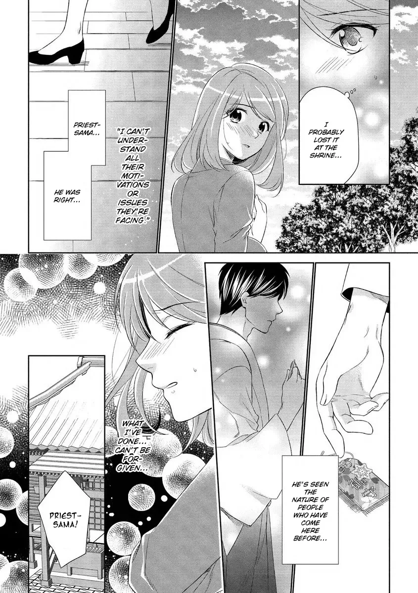 [Mizuno Yukimi - Saiki Miharu] Koi wa Kannushi-sama no Iu Toori | Destiny and the Priest Fhentai - Page 25