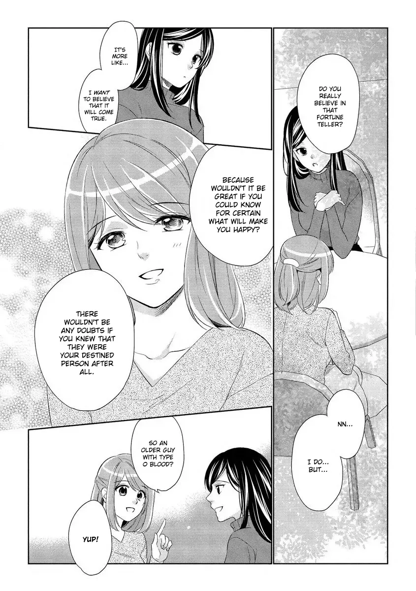 [Mizuno Yukimi - Saiki Miharu] Koi wa Kannushi-sama no Iu Toori | Destiny and the Priest Fhentai - Page 5