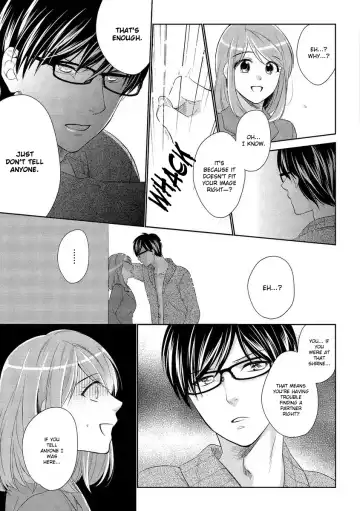 [Mizuno Yukimi - Saiki Miharu] Koi wa Kannushi-sama no Iu Toori | Destiny and the Priest Fhentai - Page 13