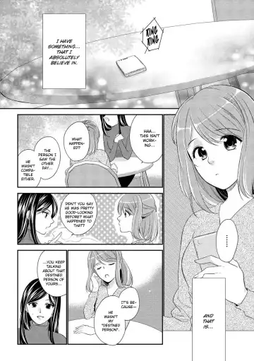 [Mizuno Yukimi - Saiki Miharu] Koi wa Kannushi-sama no Iu Toori | Destiny and the Priest Fhentai - Page 2