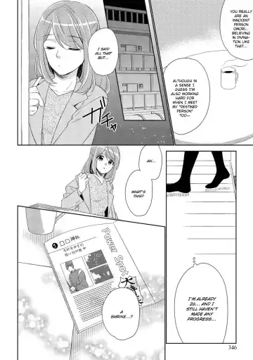 [Mizuno Yukimi - Saiki Miharu] Koi wa Kannushi-sama no Iu Toori | Destiny and the Priest Fhentai - Page 6