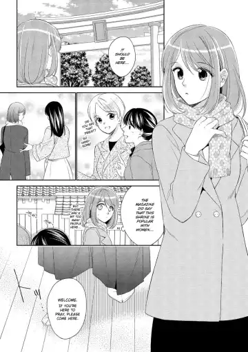 [Mizuno Yukimi - Saiki Miharu] Koi wa Kannushi-sama no Iu Toori | Destiny and the Priest Fhentai - Page 7
