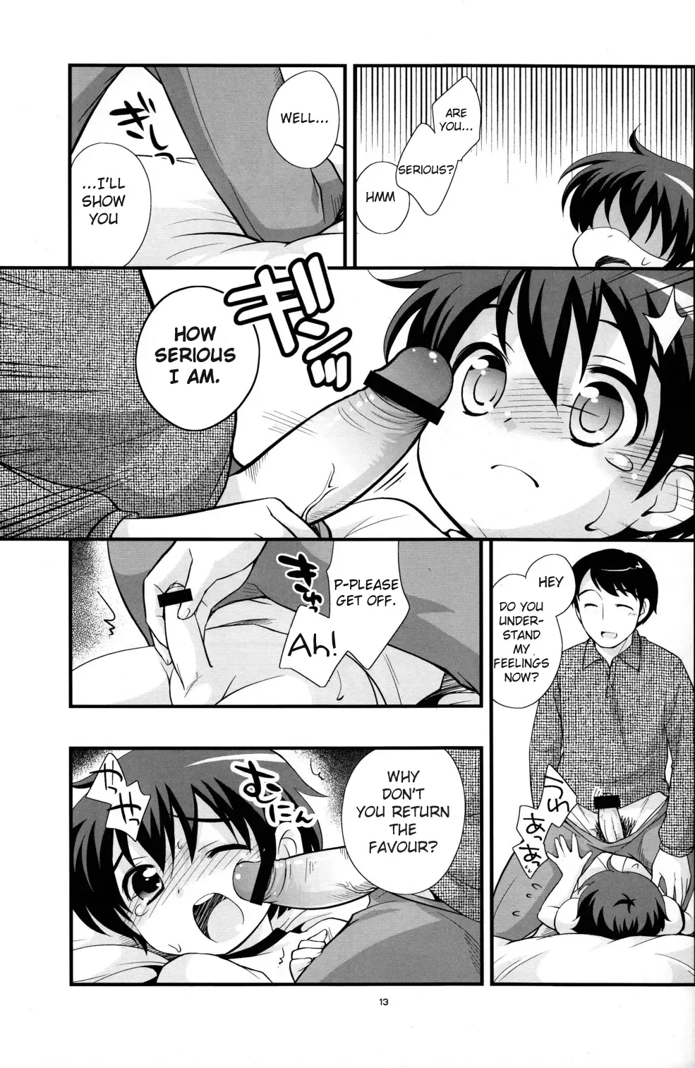 [Ueda Yuu] Undouonchi Fhentai - Page 12