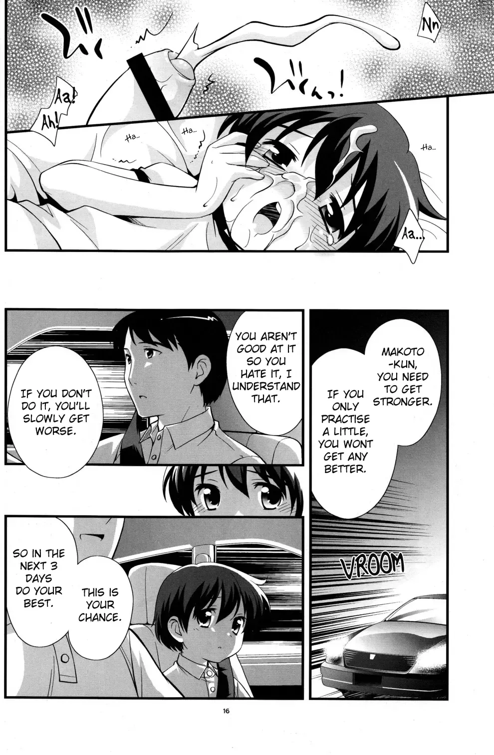 [Ueda Yuu] Undouonchi Fhentai - Page 15
