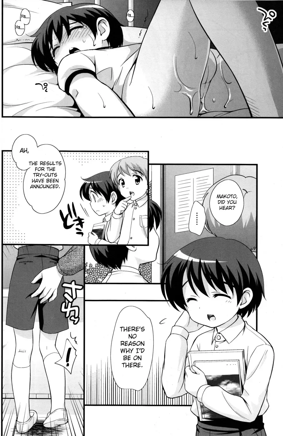 [Ueda Yuu] Undouonchi Fhentai - Page 31