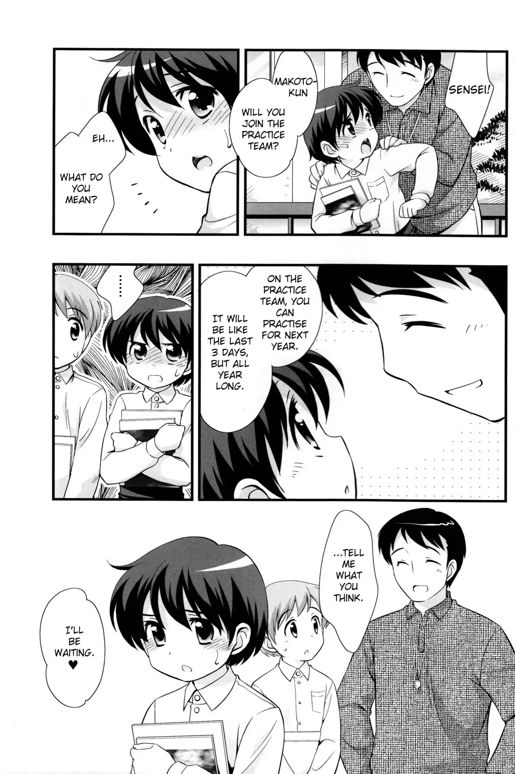 [Ueda Yuu] Undouonchi Fhentai - Page 32