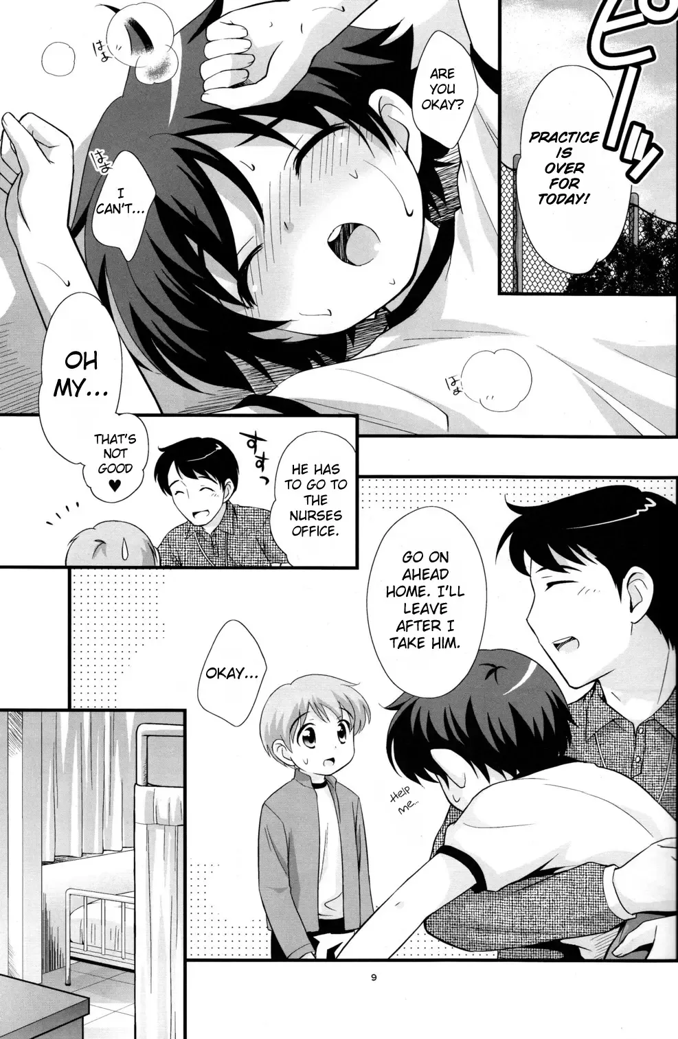 [Ueda Yuu] Undouonchi Fhentai - Page 8