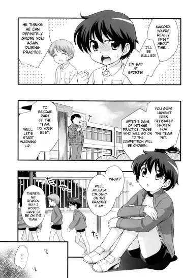 [Ueda Yuu] Undouonchi Fhentai - Page 6