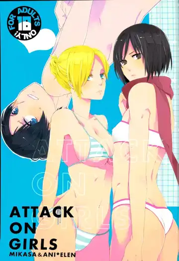 Read [Itoh Kani] ATTACK ON GIRLS - Fhentai