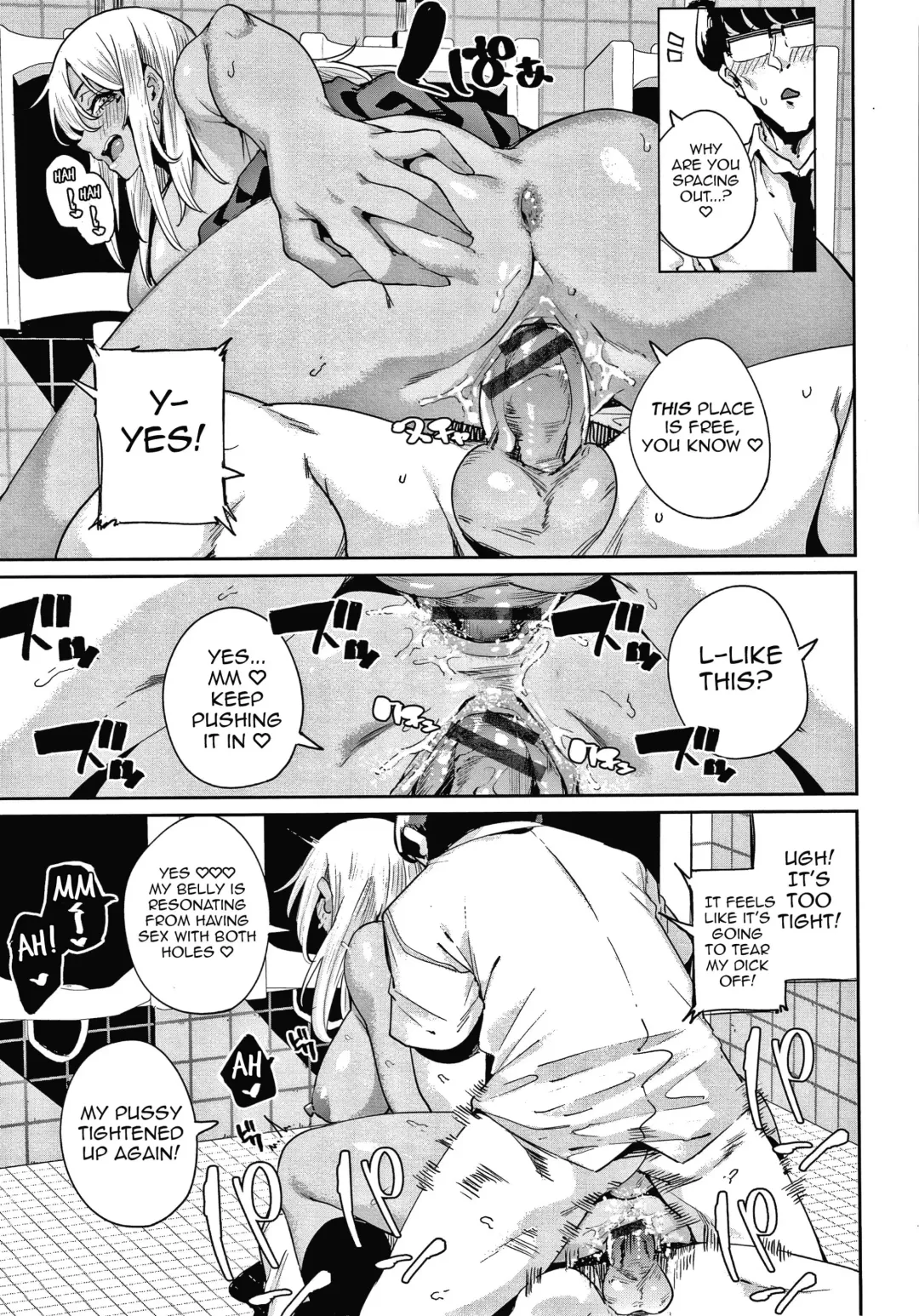 [Yumoteliuce] Ippatsu Galten Fhentai - Page 17