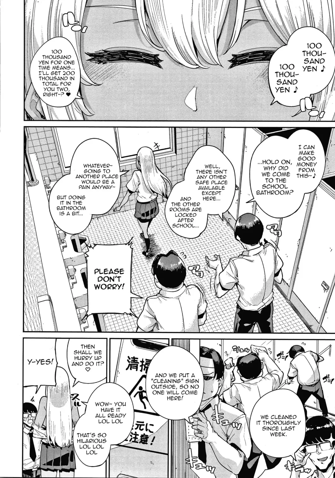 [Yumoteliuce] Ippatsu Galten Fhentai - Page 2