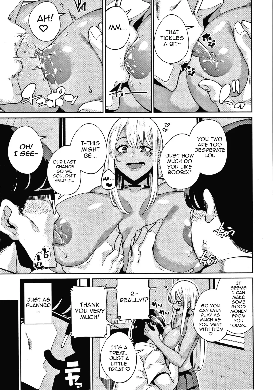 [Yumoteliuce] Ippatsu Galten Fhentai - Page 5