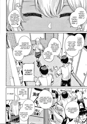 [Yumoteliuce] Ippatsu Galten Fhentai - Page 2