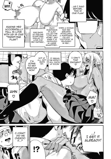 [Yumoteliuce] Ippatsu Galten Fhentai - Page 7