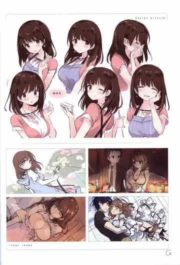 [Kimishima Ao] アインシュタインより愛を込めて オフィシャル設定資料集「Ray」 Fhentai - Page 12