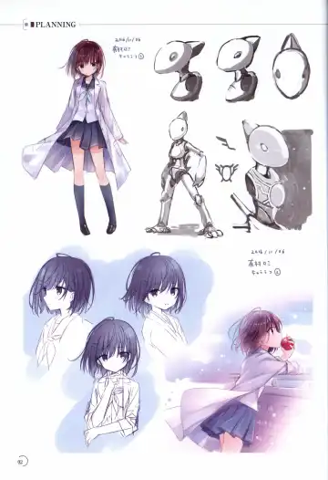 [Kimishima Ao] アインシュタインより愛を込めて オフィシャル設定資料集「Ray」 Fhentai - Page 3