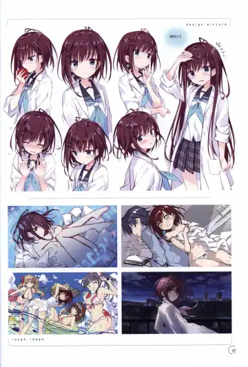 [Kimishima Ao] アインシュタインより愛を込めて オフィシャル設定資料集「Ray」 Fhentai - Page 8