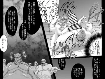 [Jyujyo] Abismal Rave!! Kikan ~Kouhen~ Fhentai - Page 18