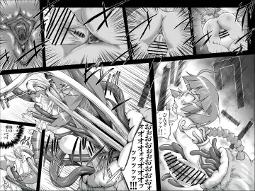 [Jyujyo] Abismal Rave!! Kikan ~Kouhen~ Fhentai - Page 3