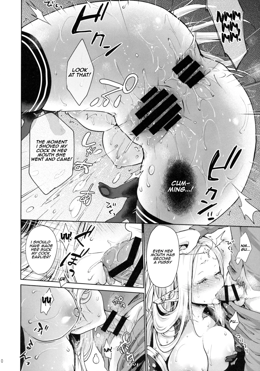 [Kazabuki Poni] Hajimete no Sekaiju Fhentai - Page 19