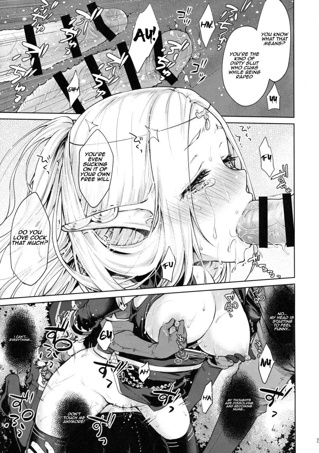 [Kazabuki Poni] Hajimete no Sekaiju Fhentai - Page 20