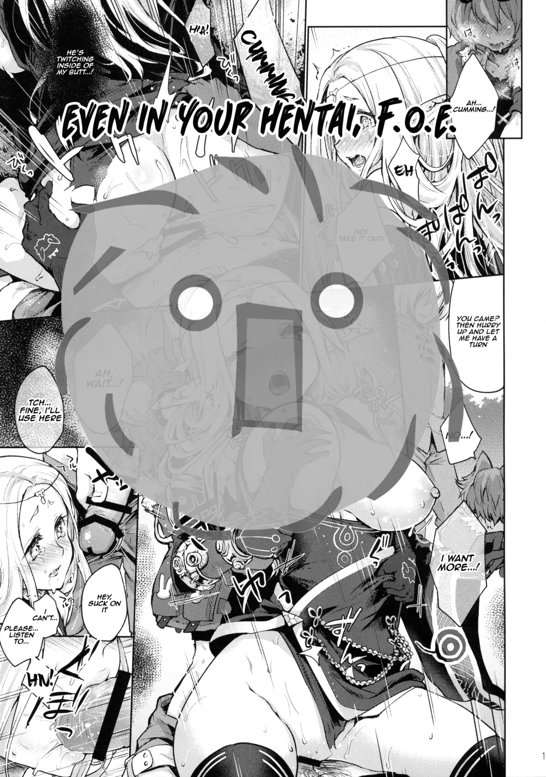 [Kazabuki Poni] Hajimete no Sekaiju Fhentai - Page 27