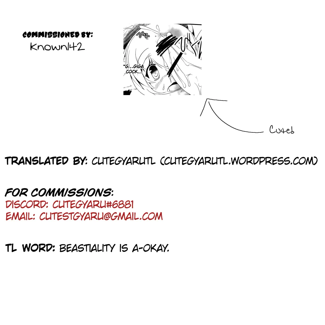 [Sirokoma] Kotoristi to Kyojuu | Little Bird Mystia and the Giant Beast Fhentai - Page 11