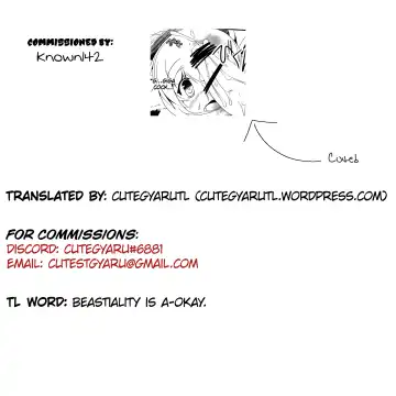 [Sirokoma] Kotoristi to Kyojuu | Little Bird Mystia and the Giant Beast Fhentai - Page 11