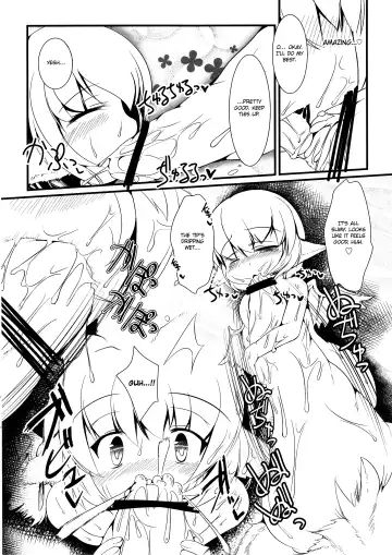 [Sirokoma] Kotoristi to Kyojuu | Little Bird Mystia and the Giant Beast Fhentai - Page 3