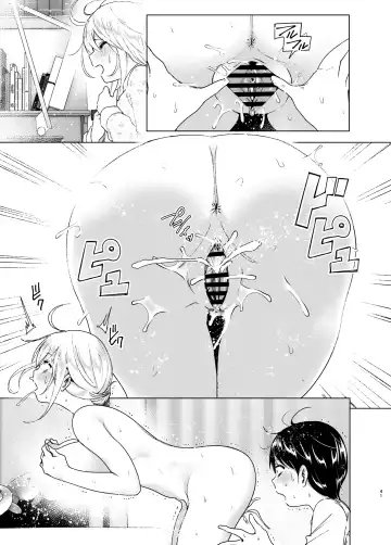 [Nakani] Mukashi wa Kakko Yokatta Fhentai - Page 41